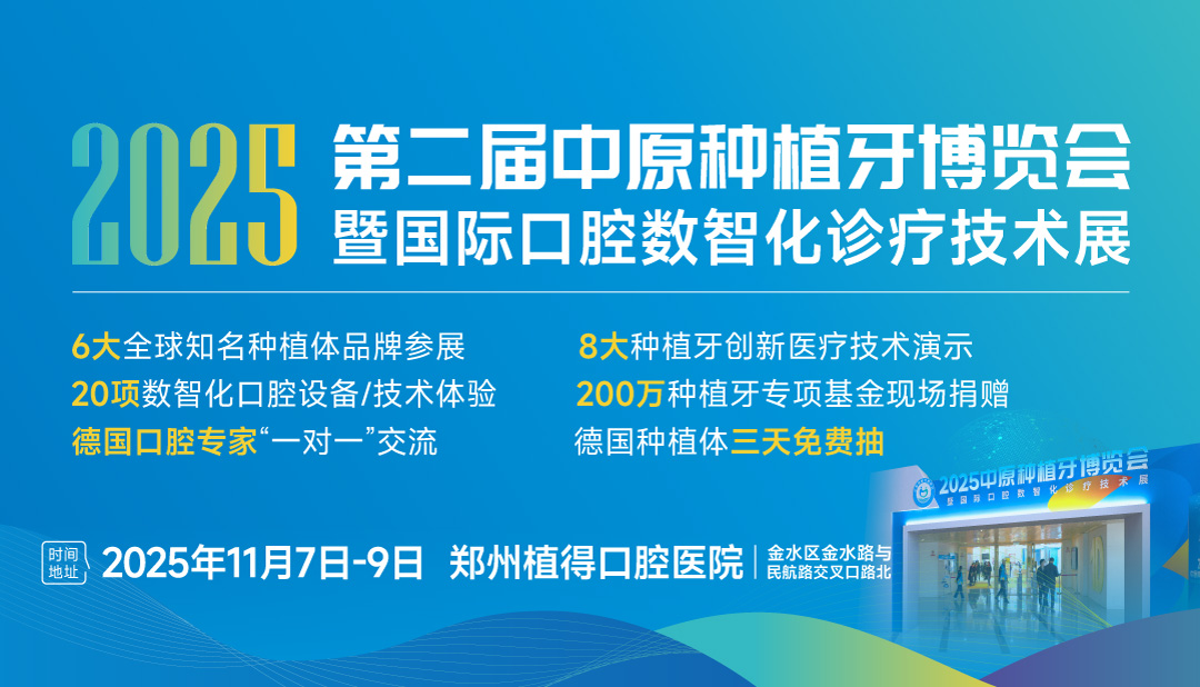 ԭǻʢ2025ԭֲᣬǻδЦ